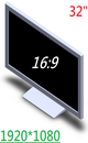 32 inch Large Touch Monitor